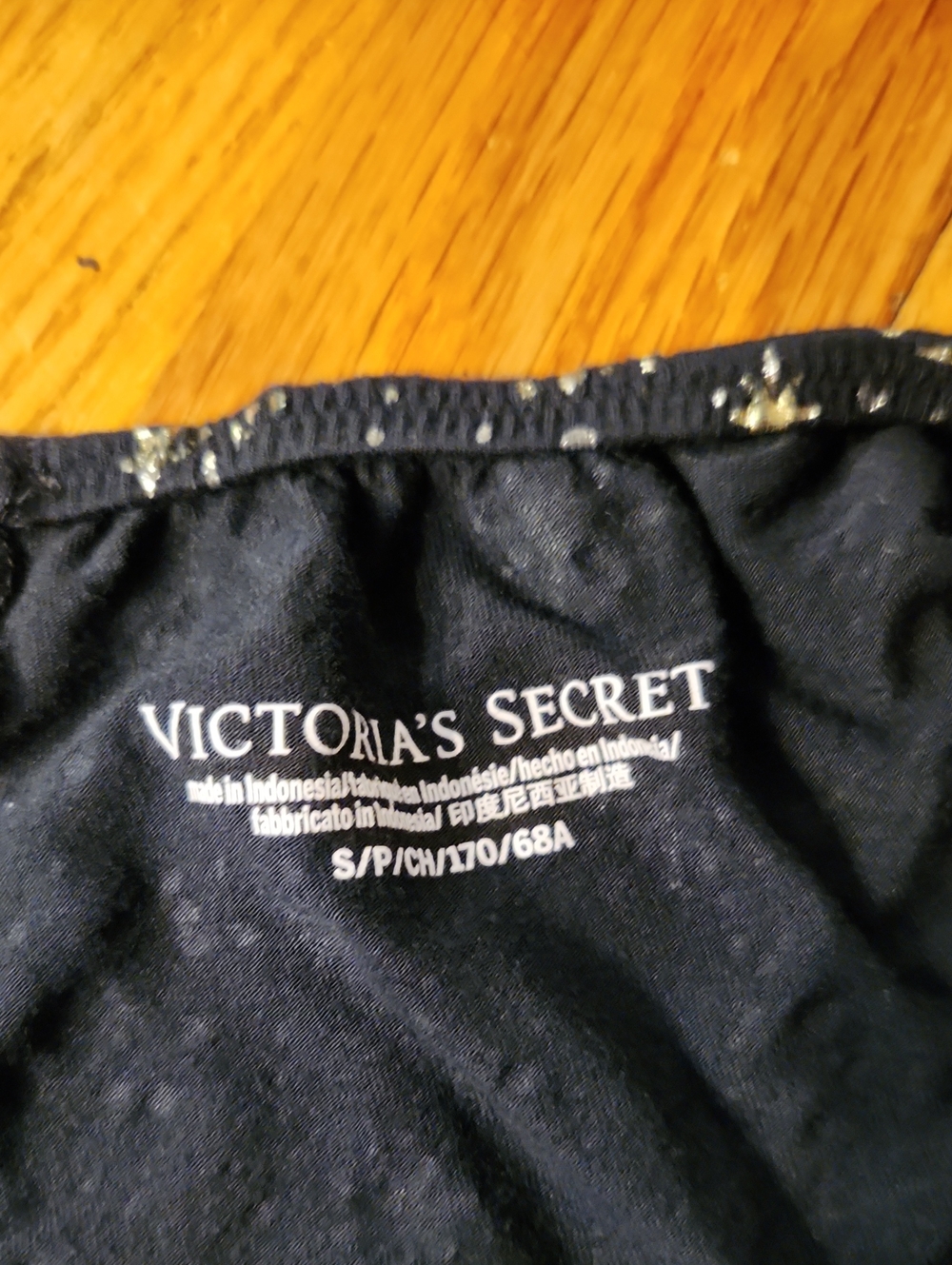 VS Star Sleep Set - Picture 2 of 7